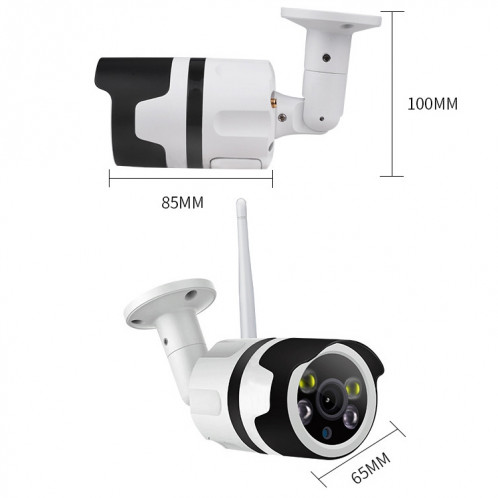 Caméra de surveillance de sécurité réseau Wifi intelligent haute définition réseau IP66 étanche étanche intérieure et extérieure universelle SH00281465-014