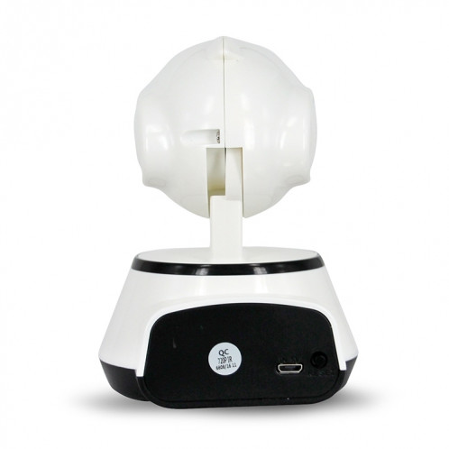 Caméra IP sans fil YH001 720P HD 1.0 MP, prise en charge de la vision nocturne infrarouge / détection de mouvement / contrôle APP, SH045A544-016