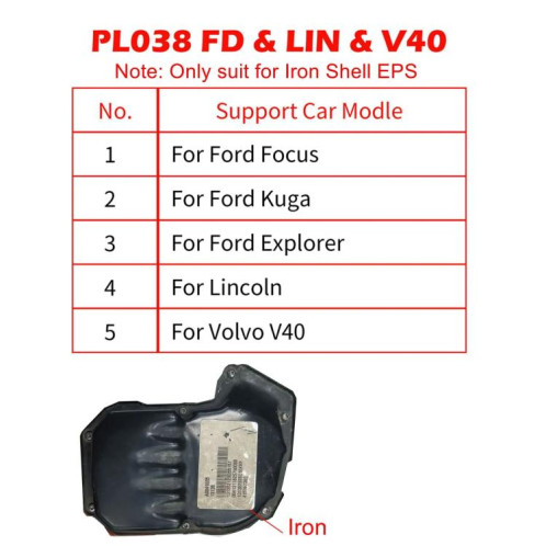 WOYO PL038 pour Ford Focus, Kuga, Explorer, Lincoln, Volvo V40 Iron Shell moteur de volant électrique testeur EPS (noir rouge) SH88BR47-07