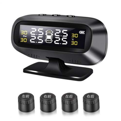 Moniteur externe de pneu externe de système d'alarme de pression de pneu de TPMS d'énergie solaire sans fil de voiture universelle SH07681297-08