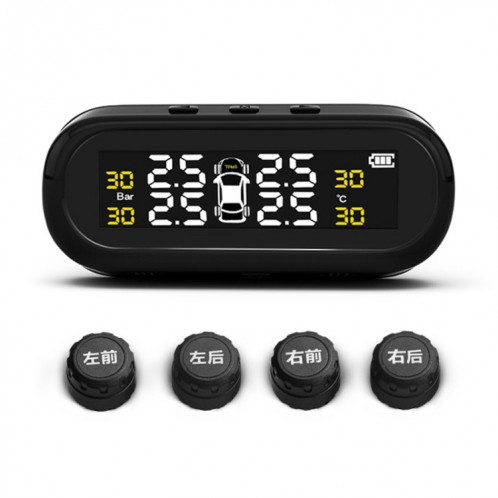 Moniteur externe de pneu externe de système d'alarme de pression de pneu de TPMS d'énergie solaire sans fil de voiture universelle SH07681297-08