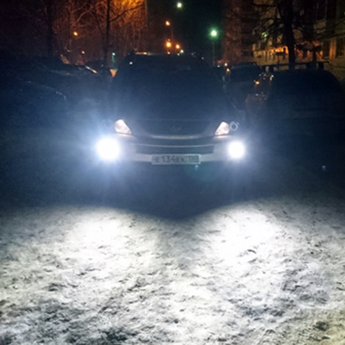 2 PCS H7-2835 10.5W 780LM 6500K 21 SMD 2835 LED phares de voiture DRL, DC 12 ~ 24V (lumière blanche) SH38WL1570-010