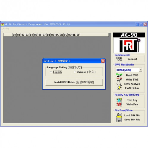 AK90 + Key Programmer pour BMW EWS AK90 SH15181775-011