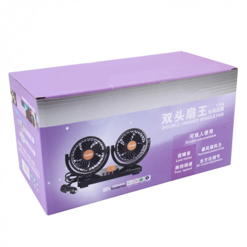 Huxin HX-T303 6.5W 360 Degrés Rotation Réglable Deux Têtes À Faible Bruit Mini Ventilateur De Voiture Électrique, DC12V SH2015214-09