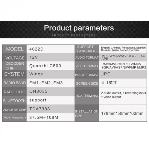 SWM-4022D HD 4.1 pouces 12V récepteur universel d'autoradio lecteur MP5, prise en charge de la carte FM et Bluetooth et TF avec télécommande SH36861804-019