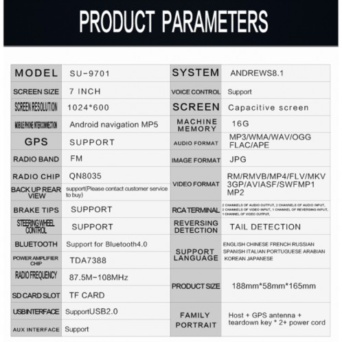 SU 9701 7 pouces HD récepteur radio universel pliable de voiture Android lecteur MP5, prise en charge de la carte FM et Bluetooth et TF et GPS et liaison téléphonique et WiFi SH3691613-018