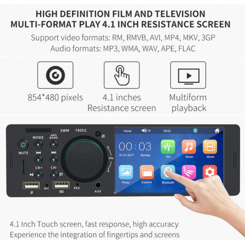 SWM-7805C 4.1 pouces écran tactile récepteur universel d'autoradio lecteur MP5, prise en charge de la carte FM et Bluetooth et TF avec télécommande SH3706425-022