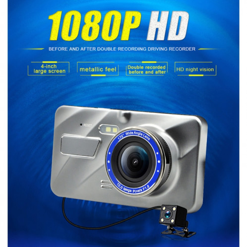 J20-1 2.5D 4 pouces 170 degrés grand angle Full HD 1080P DVR vidéo pour voiture, prise en charge de la carte TF / détection de mouvement / enregistrement en boucle SH5883847-018