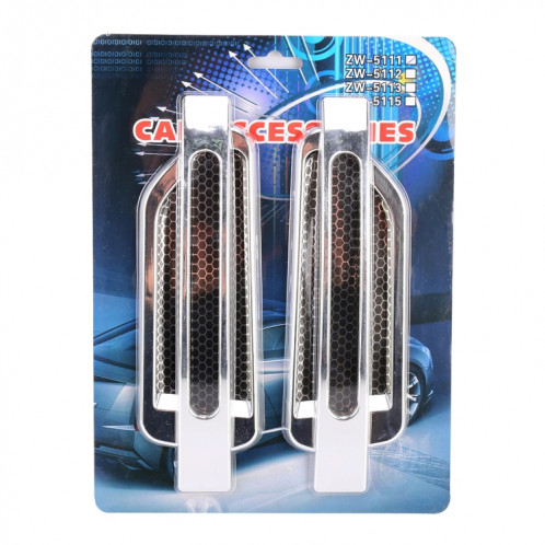 Autocollant décoratif aléatoire pour voiture, style 2 PCS (argent) SH958S1005-07