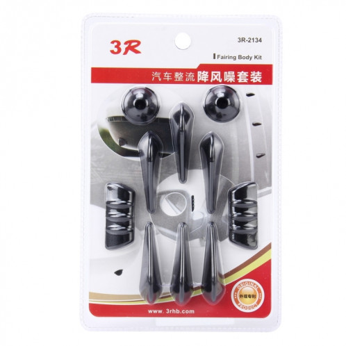 Kit de réglage du débit d'air en caoutchouc pour extérieur de voiture, 10 pièces SH8166907-09