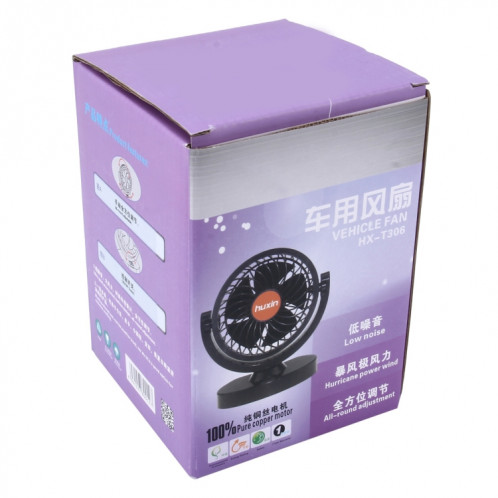 Huxin HX-T306 6W 360 degrés de rotation réglable à faible bruit Mini ventilateur de voiture électrique, DC 24V SH8709109-09