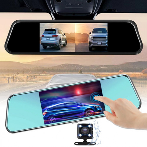 K5 5,5 pouces de voiture en streaming médias double enregistrement Starlight Vision Night Vision Recorder SH53851486-07