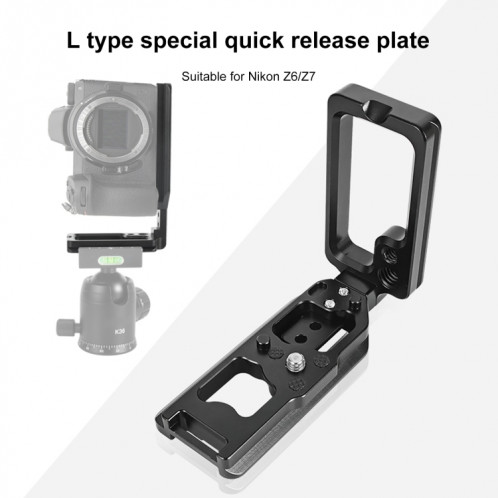 Support de Base de support de plaque en L à dégagement rapide de prise de vue verticale 1/4 pouce pour Nikon Z6 / Z7 SH11041956-09
