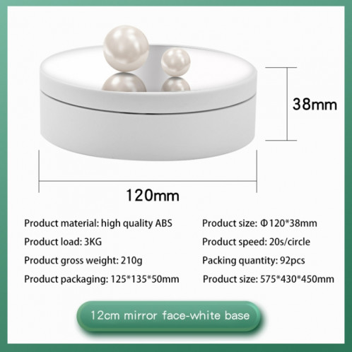 12 cm 360 degrés rotative de platine de platine de platine électrique d'affichage électrique Stand de prise de vue vidéo PLAYTABLE, CHARGE: 3KG (Blanc) SH358W548-09