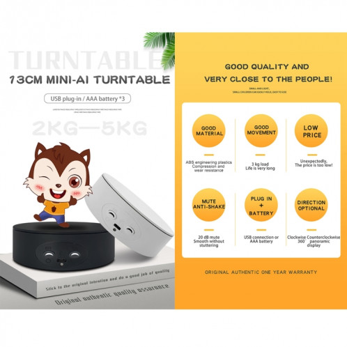 13cm Xiaoai Turntable Triffilt Turntable Tableau de tournage vidéo Propps de tournage de tournage vidéo (noir) SH437B125-07