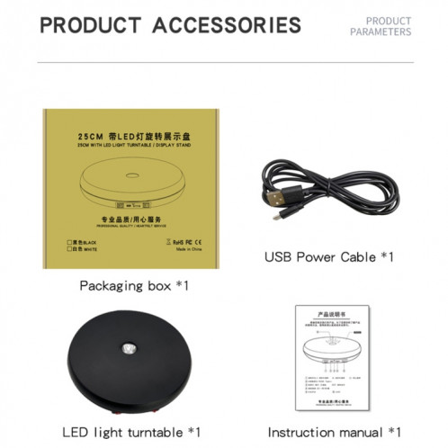 Présentoir rotatif électrique à lumière LED de 25 cm (noir) SH156B1772-09