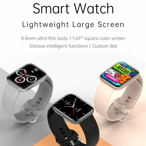 Montre intelligente étanche IP68 à écran couleur carré G69 de 1,69 pouces, prise en charge de la surveillance de la pression artérielle / surveillance du sommeil / surveillance de la fréquence cardiaque, style: SH301C813-020
