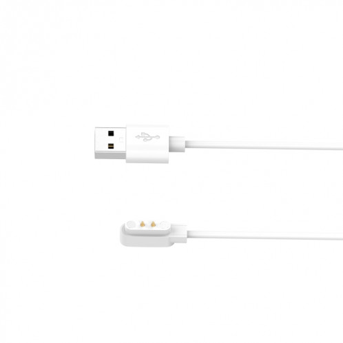 Pour câble de charge magnétique USB Willful IP68 / SW021 / ID205U / ID205S, longueur: 1 m (blanc) SH801B1989-06