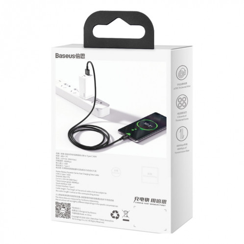 Baseus Superior Series CATYS-A01 66W USB to USB-C / Type-C Interface Fast Charging Data Cable, Cable Length:2m(Black) SB502A827-010
