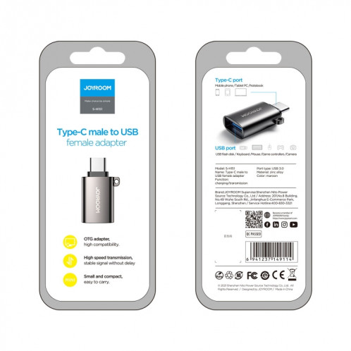 Joyroom S-H151 2A Homme USB-C / Type-C mâle à l'adaptateur OTG femelle USB (noir) SJ401A1359-07