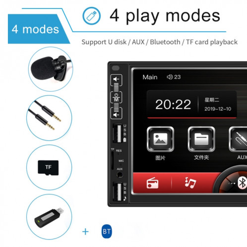 A2821 Voiture 7 pouces HD MP5 Player, support Bluetooth / FM avec télécommande, style: standard SH52011030-07