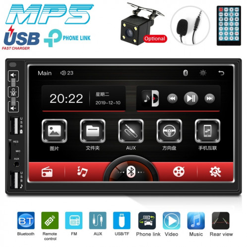 A2821 voiture 7 pouces écran HD MP5 Player, supporte Bluetooth / FM avec télécommande, style: Standard + 8leds Caméra légère SH5203571-07
