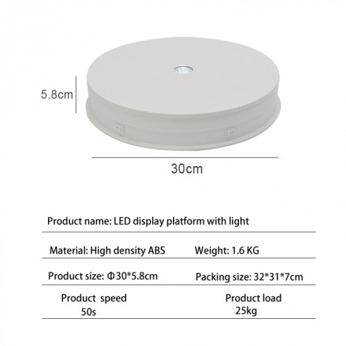 Tableau de platine tournant à rotation électrique de 30 cm Tableau de prise de vue de la tige de prise de vue de la vidéo Vidéo passe-t-à-lache de la plate-forme tournante, prise d'alimentation: 220V FRICK (Blanc) SH203B1402-07
