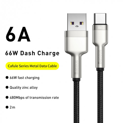 BASEUS CAKF000201 CAFÉRICE 66W USB au câble de données métalliques USB-C / C / C, longueur du câble: 2m (noir) SB902A813-08
