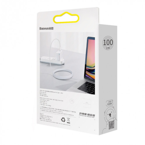 BASEUS CATYS-B02 Série Supérieure 100W USB-C / TYPE-C sur le câble de données de charge rapide USB-C / C / C / C / C, longueur du câble: 1m (blanc) SB001B1968-09