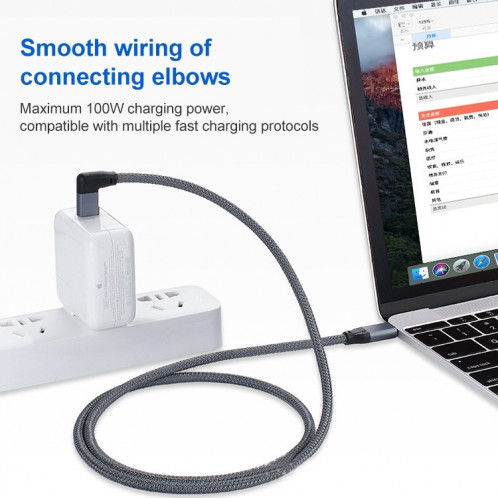 Coude USB-C / C / C Couche C / C sur USB-C / Type-C Câble de données Full-Fonction masculin avec marque électronique, longueur de câble: 0.5m SH2801719-07