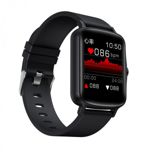 Ptone 1,44 pouce HD Touch Smreat IP67 Water Smart Watch, Support Surveillance du sommeil / Surveillance de la fréquence cardiaque / Surveillance de la pression artérielle (Noir) SH701B5-09