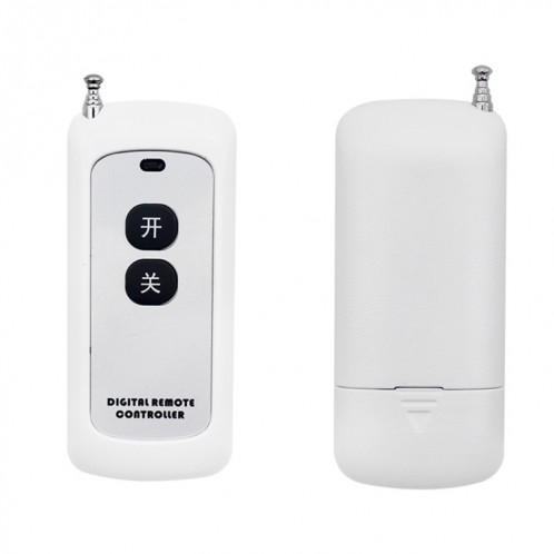 1000-2e Pompe à eau à deux boutons Moteur Smart Socket Control Lampe Apprentissage Télécommande sans fil, Fréquence: 315m 4.7 (Blanc) SH003A204-04