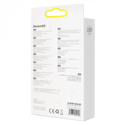 BASEUS CALD000216 Série dynamique 100W USB-C / TYPE-C sur le câble de données de charge rapide USB-C / C / C / C / C, Longueur du câble: 1m (bleu gris foncé) SB501C808-08