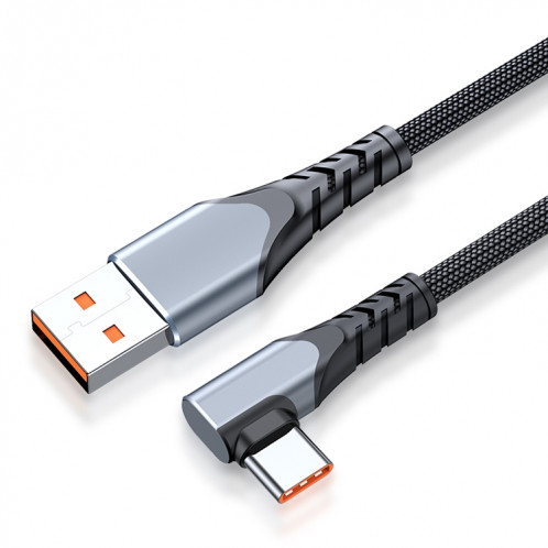 6A 66W USB à USB-C / Type-C Couche de téléphone mobile Câble de données rapide, longueur: 2m (gris) SH503B1607-07