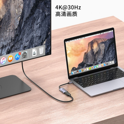 Amalink UC523 Type-C / USB-C à l'adaptateur HDMI (gris) SA801A305-06