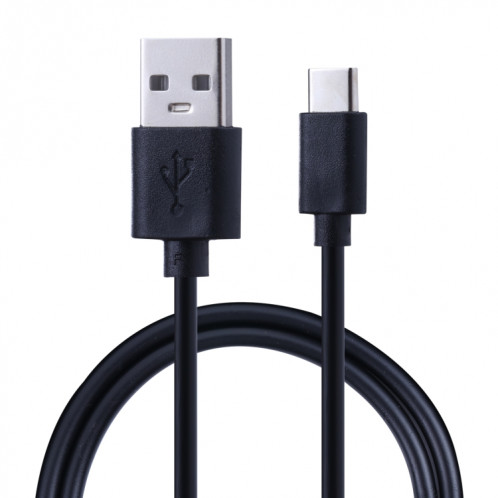 Câble de chargement de noyau de cuivre USB à USB-C / C / C / C, longueur du câble: 50cm (noir) SH702A1130-07
