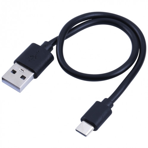 Câble de chargement de noyau en cuivre USB au USB-C / Type-C, longueur de câble: 1m (noir) SH703A452-07