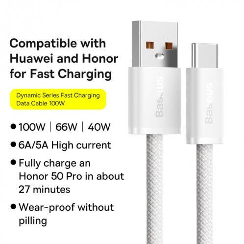 BASEUS 100W USB à type-C / USB-C Série dynamique Câble de chargement rapide de la série, Longueur: 2m (blanc) SB102A1209-07