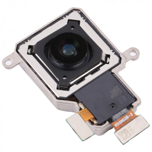 Pour vivo iQOO 8 Pro Caméra arrière principale SH1813844-04