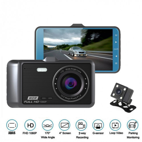Anytek A60 voiture 4 pouces IPS écran HD 1080P 170 degrés grand Angle double caméra ADAS enregistreur de conduite SH0539368-07