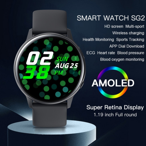 SG2 1,2 pouce Smart Watch à écran AMOLED, IP68 IP68, Contrôle musical de support / Photographie Bluetooth / Moniteur de fréquence cardiaque / Surveillance de la pression artérielle (argent) SH101C1797-013