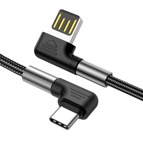 Câble USB USB vers USB-C / Type-C double de charge (3M) SH301D1744-07