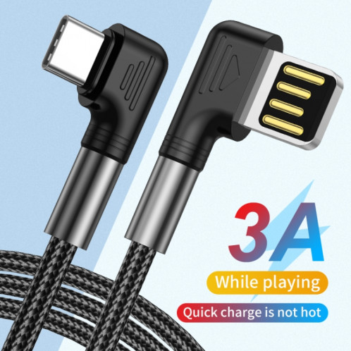 Câble USB USB vers USB-C / Type-C double de charge (3M) SH301D1744-07