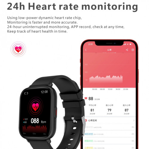 Q9 Pro GT2 1,85 pouce TFT HD Screen Smart Watch, support Surveillance de la température corporelle / surveillance de la fréquence cardiaque (noir) SH801A42-07