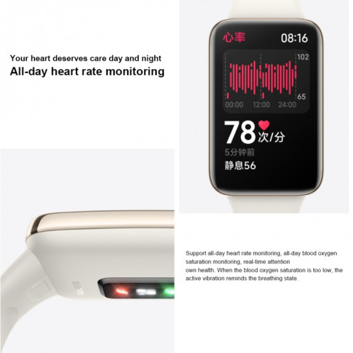 Original Xiaomi Mi Band 7 Pro Smart Watch, écran AMOLED de 1,64 pouce, Soutenir les modes de surveillance de l'oxygène sanguin / 117 (noir) SX701B606-014