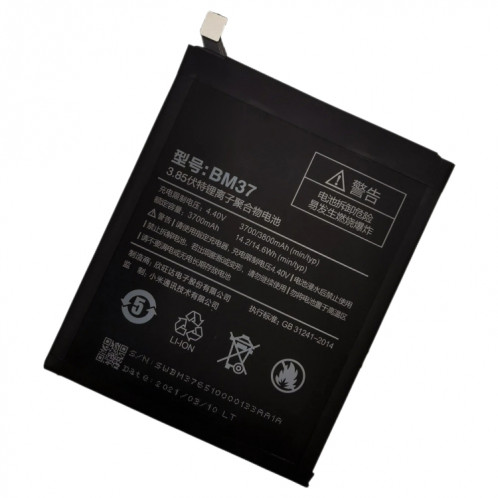 Remplacement de la batterie Li-polymère BM37 3800 mAh pour Xiaomi Mi 5s Plus, Remarque importante : pour les batteries au lithium, seuls des moyens d'expédition sécurisés vers l'Union européenne (27 pays), le SH6901267-04