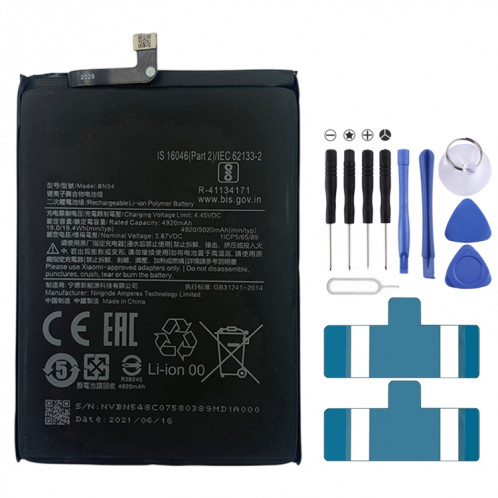 Remplacement de la batterie Li-polymère BM54 5000 mAh pour Xiaomi Redmi Note 9 5G / Redmi Note 9T, Remarque importante : pour les batteries au lithium, seuls des moyens d'expédition sécurisés vers l'Union européenne SH6910782-03