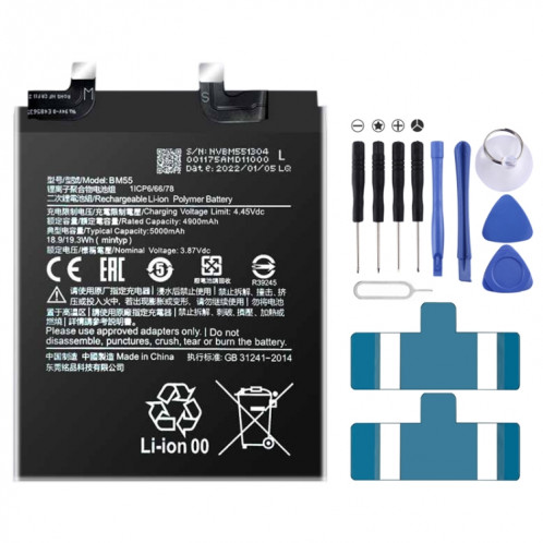 Remplacement de la batterie Li-polymère BM55 5000 mAh pour Xiaomi Mi 11 Pro / Mi 11 Ultra, Remarque importante : pour les batteries au lithium, seuls des moyens d'expédition sécurisés vers l'Union européenne (27 SH691688-04