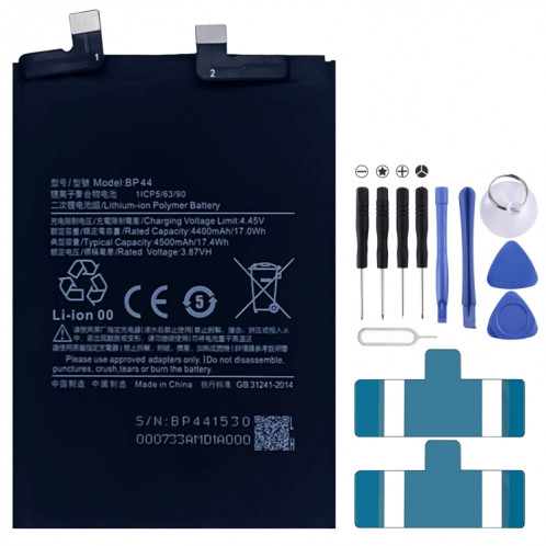 Remplacement de la batterie Li-polymère BP44 4500 mAh pour Xiaomi Civi, Remarque importante : pour les batteries au lithium, seuls des moyens d'expédition sécurisés vers l'Union européenne (27 pays), le Royaume-Uni, SH6917128-04