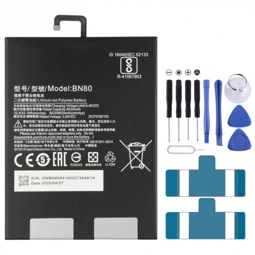 Remplacement de la batterie Li-polymère BN80 8620 mAh pour Xiaomi Mi Pad 4 Plus SH692924-04